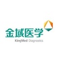 青岛金域医学检验所ico