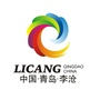 微李沧ico