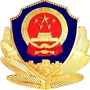 贵州省黔东南监狱ico
