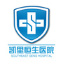 凯里市恒生医院公众号ico