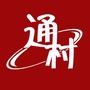 黔东南通村ico