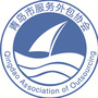 青岛外包ico