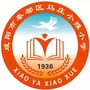 秦都区马庄小雅小学ico
