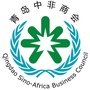 青岛中非商会ico