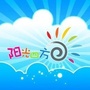 阳光四方ico