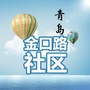 金口路社区ico