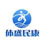 青岛市体育局ico