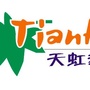 青岛天虹ico