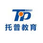 青岛托普教育ico