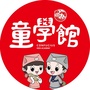 青岛大德童学馆ico