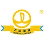 青岛万达影城ico