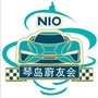 琴岛蔚友会ico