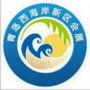 青岛西海岸会展ico