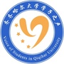 齐大学子之声ico