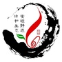桥东怡安小学公众号ico