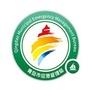 青岛应急管理ico
