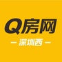 Q房网深圳西ico
