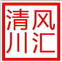 清风川汇ico