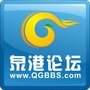 泉港论坛ico