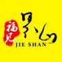 福见界山公众号ico