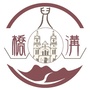 宝塔区桥沟街道办发布ico