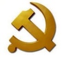 泉港区纪委监委ico
