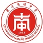 南埔中学公众号ico