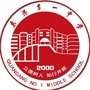 泉港一中ico