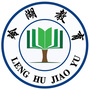 冷湖教育ico