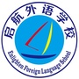 银川启航外语学校ico