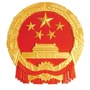 青海发布ico