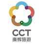 青海省康辉旅游ico