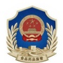 秦皇岛市场监管ico