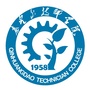 秦皇岛技师学院ico