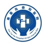 秦皇岛泰和医养中心ico
