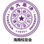 清华大学海南校友会ico