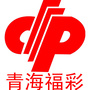 青海福彩公众号ico