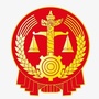 刚察县法院ico