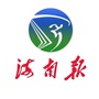 海南报ico