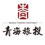 青海省旅游投资集团ico
