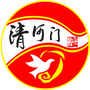 清河门宣传ico