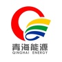 QHNY青海能源ico