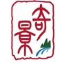 青海奇景ico