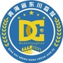 青海东川监狱ico
