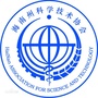 海南州科协ico