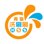 西宁为民家政公司ico