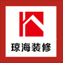 琼海装修ico
