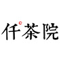 仟茶院ico