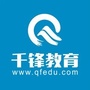 千锋教育ico