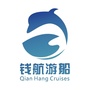 钱塘江水上游ico